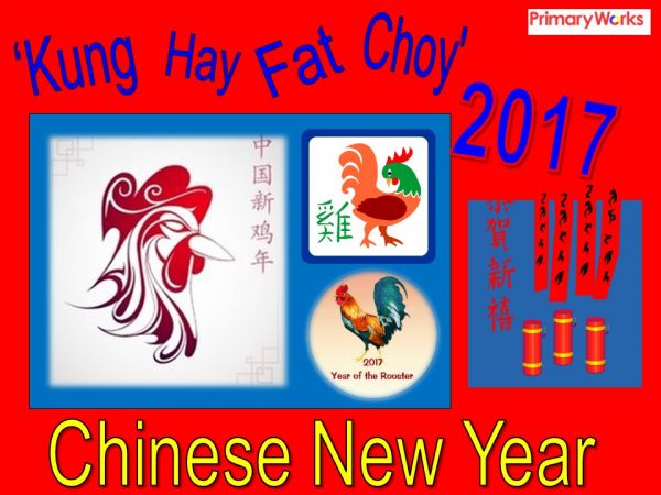 how is new year celebrated ks2 new year 2017 ks1 ks2 assembly year of rooster how is new year celebrated ks2 new year 2017 ks1 ks2 assembly year of rooster