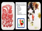 Chinese New Year Animals of the Zodiac