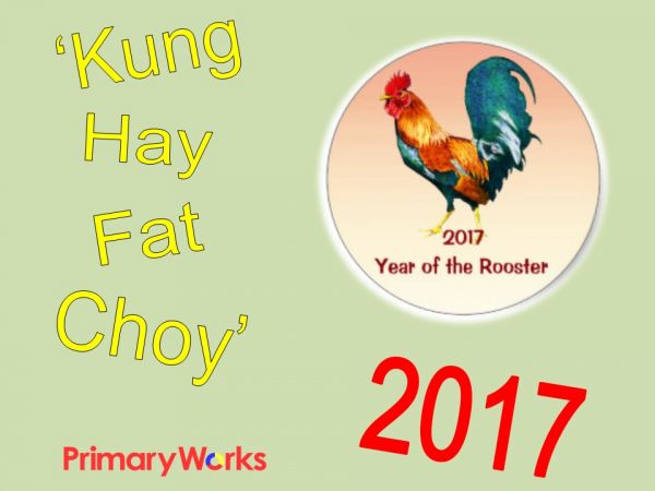 how is new year celebrated ks2 new year of the rooster assembly powerpoint for how is new year celebrated ks2 new year of the rooster assembly powerpoint for