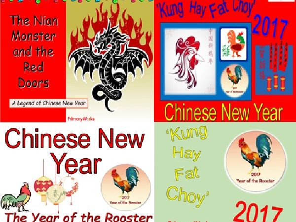 how is new year celebrated ks2 new year 2017 ks1 ks2 powerpoint ks1 ks2 how is new year celebrated ks2 new year 2017 ks1 ks2 powerpoint ks1 ks2