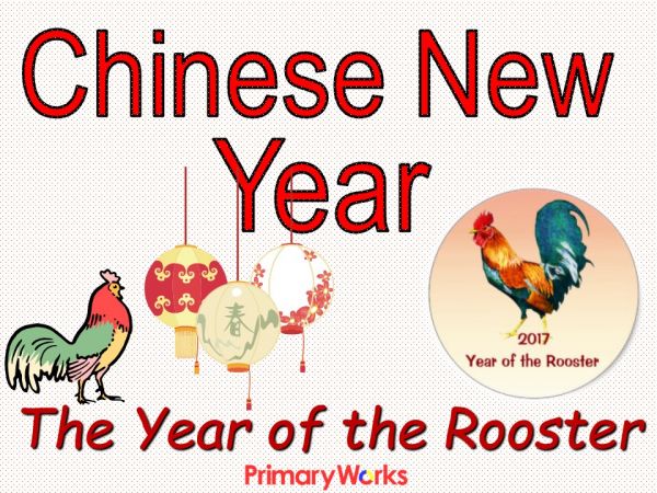 how is new year celebrated ks2 year of rooster new year 2017 ks1 ks2 assembly how is new year celebrated ks2 year of rooster new year 2017 ks1 ks2 assembly