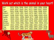 assembly on new year ks1 new year 2018 ks1 ks2 assembly assembly on new year ks1 new year 2018 ks1 ks2 assembly