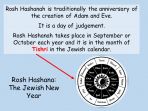 Rosh Hashanah: The Jewish New Year