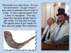 Rosh Hashanah: The Jewish New Year