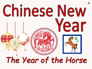 Chinese New Year - Year of the Horse 2026