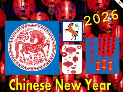 Chinese New Year 2026 PowerPoint for an assembly or lesson teaching ...