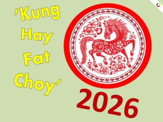 Chinese New Year - Celebrations - 2026