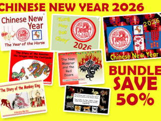 Chinese New Year 2026 Bundle